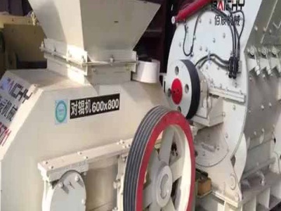آلة صنع بلوك الخرسانة الرخيصة المستعملة للبيع في المملكة المتحدة