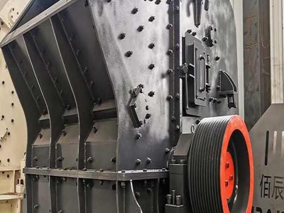 استخدام شاحن مطحنة قضيب مطاحن الكرة لمصنع الأسمنت. كيفية تص