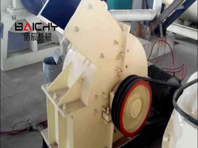 Zhengzhou Shuliy Machinery Co., Ltd. Plastic Crusher ...